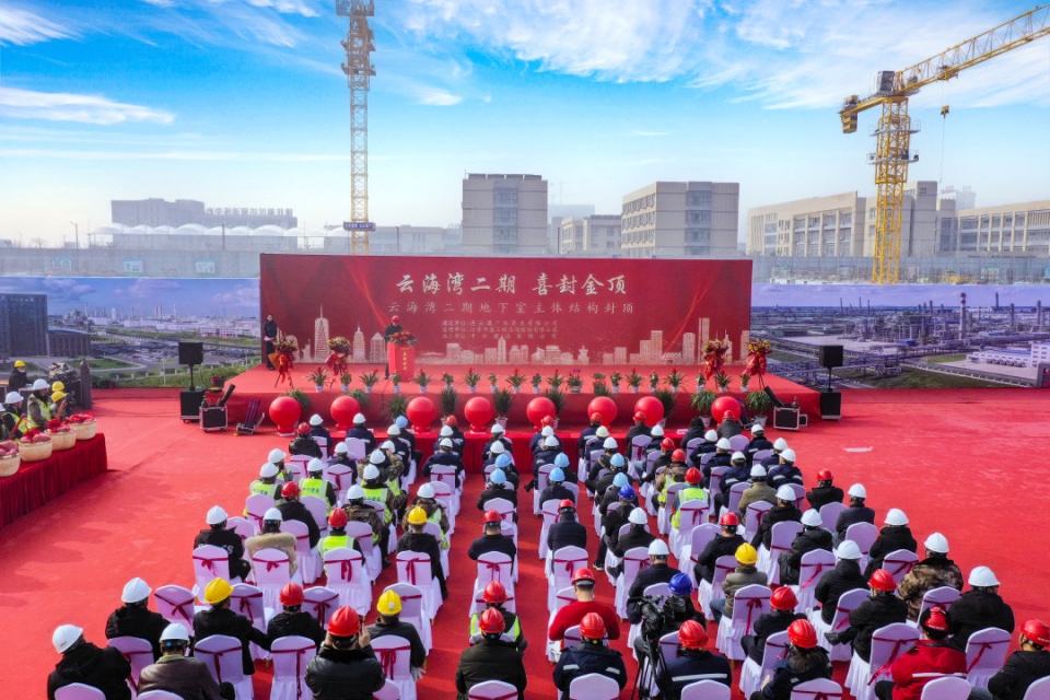 1647234293640906.jpeg 640.jpeg