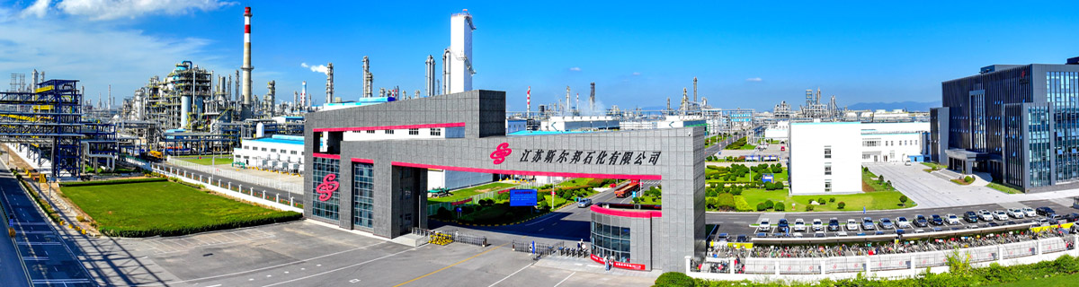 1200x320 斯爾邦 .jpg