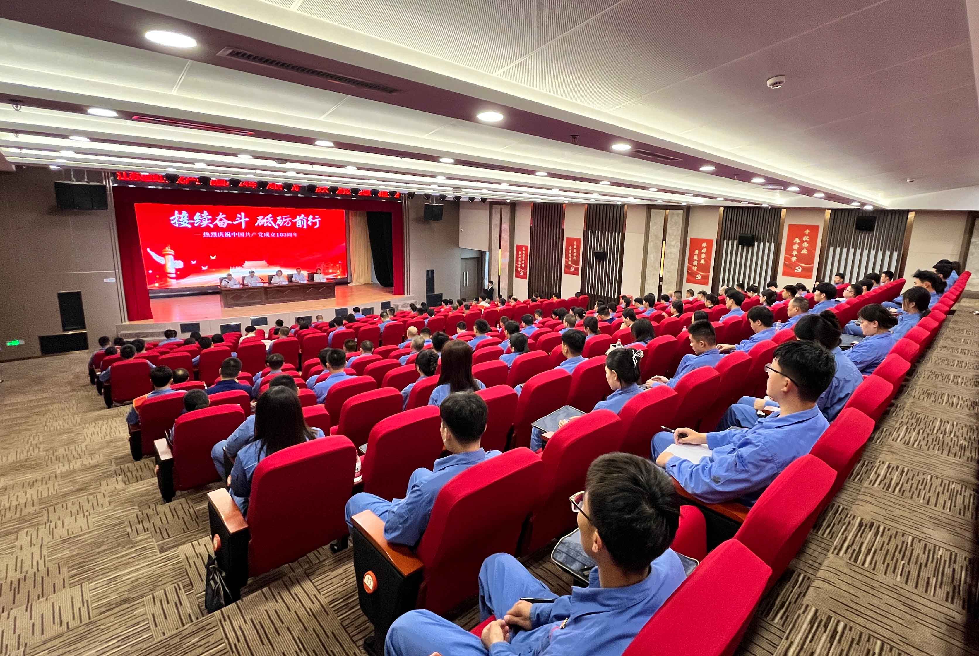 /gb2312/dqjs/dqgk/736.html