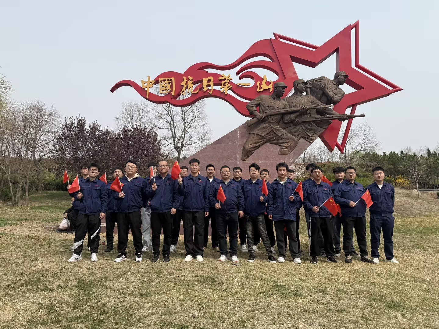 /gb2312/dqjs/dqfc/814.html